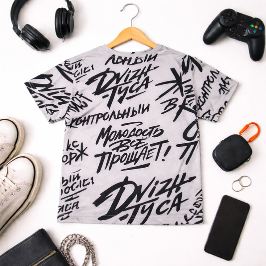 Kids Graphic Print T-Shirt, Text Pattern, Short Sleeve