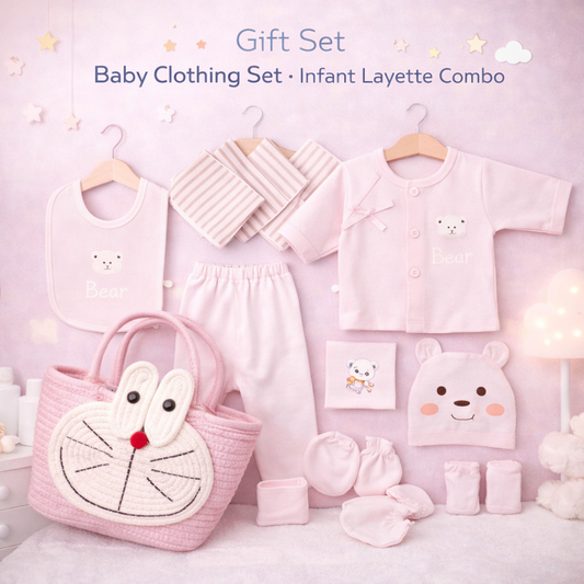 Gift Basket For Born Baby Clothing Set- 15 Pcs