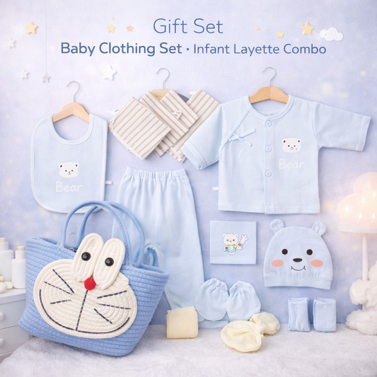 Gift Basket For Born Baby Clothing Set- 15 Pcs