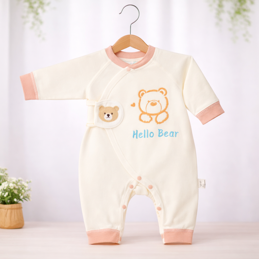 Cotton Infant Romper Suit